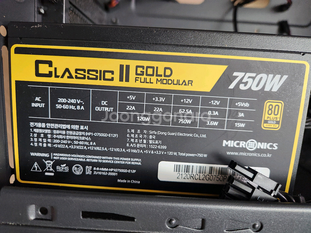 시소닉 파워 850w atx3. gold--4