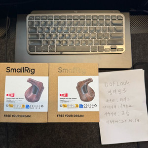 스몰리그 호크락 모니터마운트 탑핸들 우든 사이드 핸들