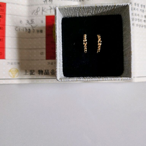 18k로즈골드 귀걸이
