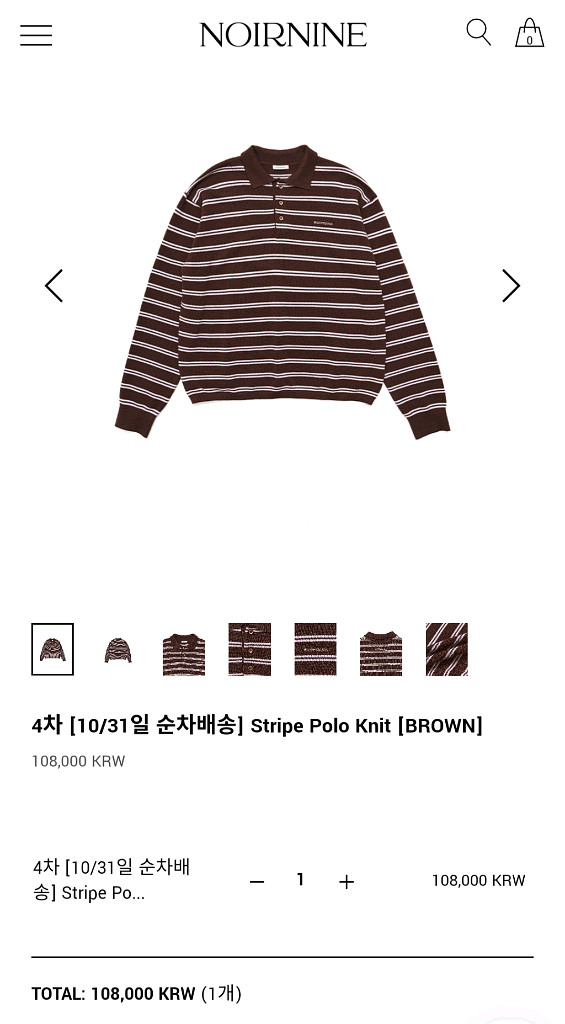 누아르나인 폴로니트--0