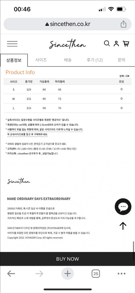 신스덴 타임리스 홀터넥 원피스 브라이덜샤워셀프웨딩 드레--7