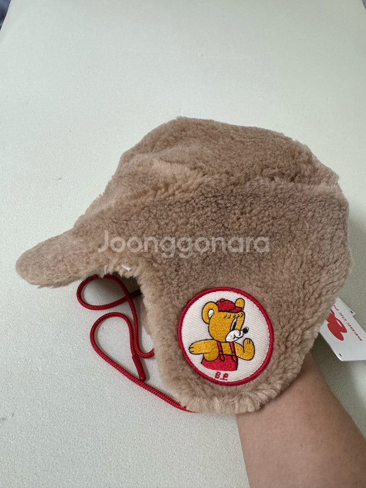 베베드피노 선 베어 털모자--0