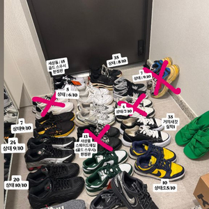 신발모음 나이키,발렌시아가,키톤,보테가 등 270사이즈