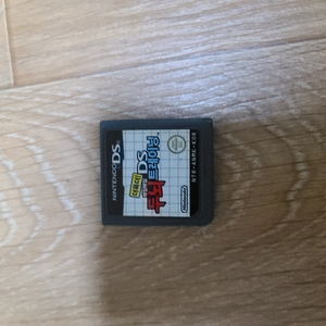 ds 게임칩 판매합니다