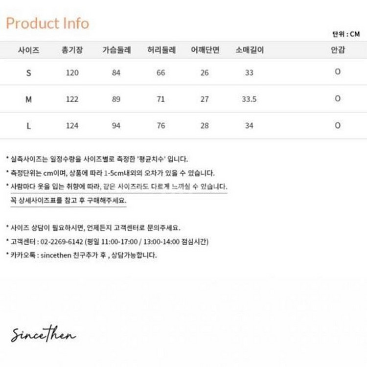 신스덴 메이 그린 오프숄더 셔링 롱원피스 휴양지여름원피--5