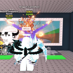 브레인로트 레인보우 드래곤