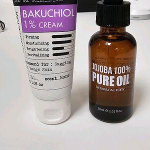 더마팩토리 바쿠치올 1% 크림, 호호바 오일 100%