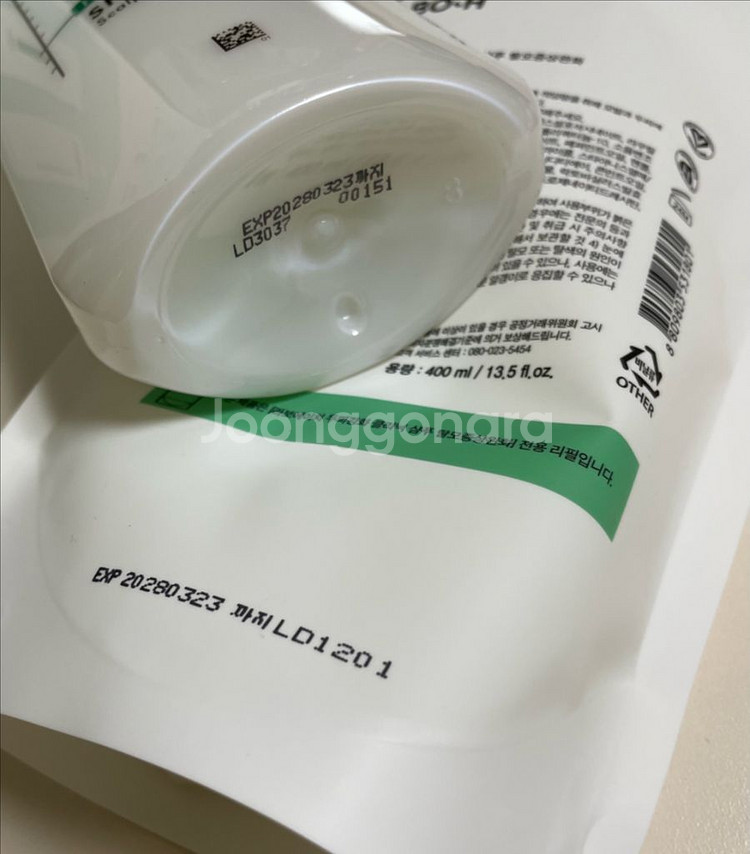 라보에이치 두피강화클리닉 샴푸 400*2개 더블기획--2