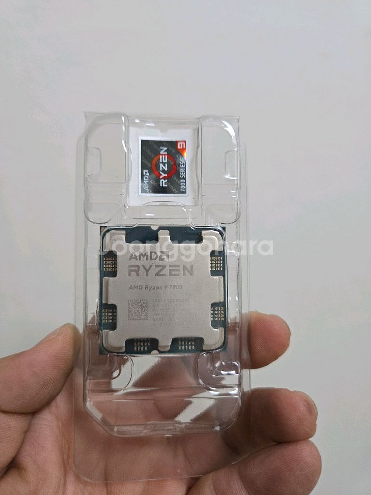 라이젠 7900 판매합니다--0