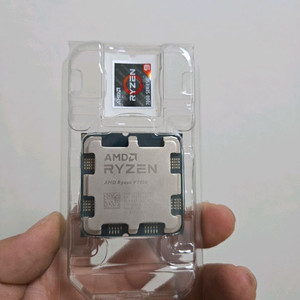 라이젠 7900 판매합니다