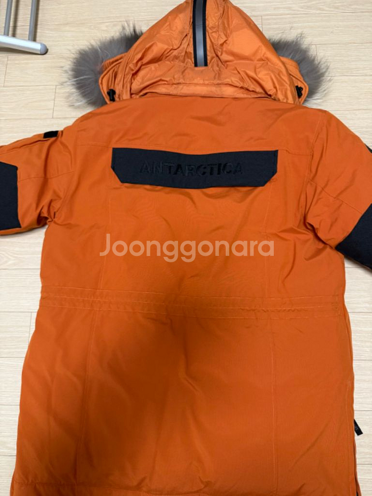 코오롱스포츠안타티카--4