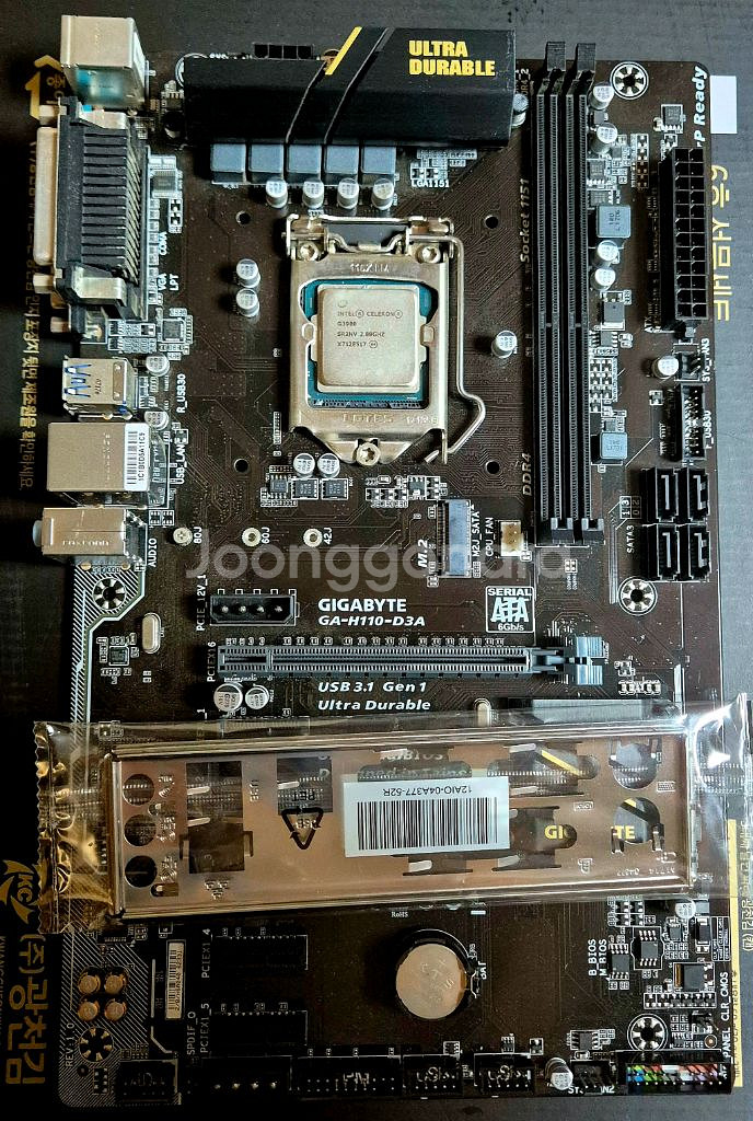 기가바이트 H110-D3A 메인보드--0