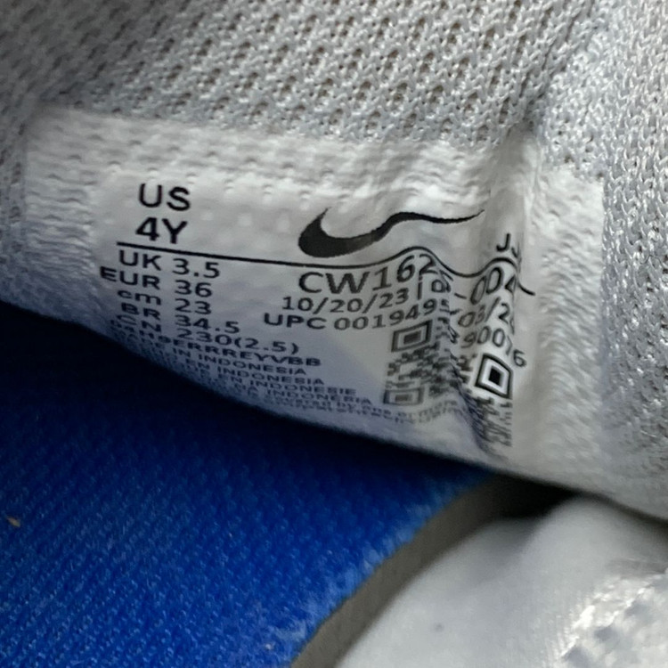 [230/정품] 나이키 에어맥스 볼트 운동화신발--7