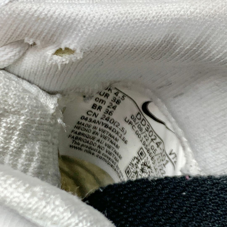 [240/정품] 나이키 리액스 인피니티 여성 운동화신발--7