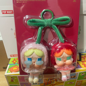 팝마트 크라이베이비 사랑의눈물 새상품