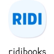 [북적독적] 리디 선물하기 70%