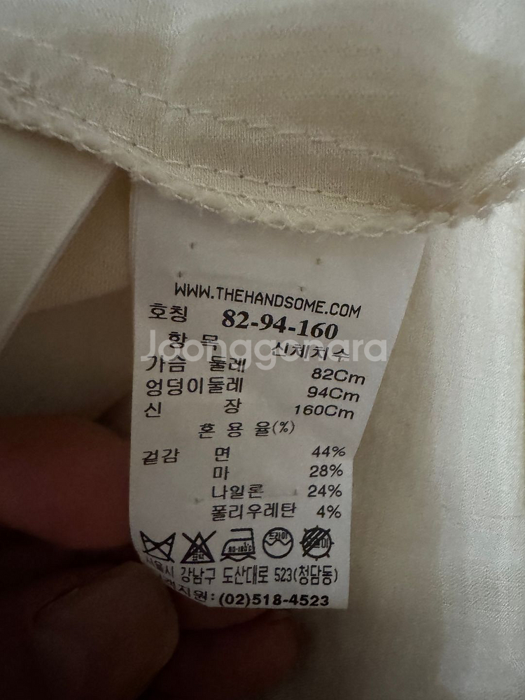 한섬타임시스템맥시원피스(55)--3