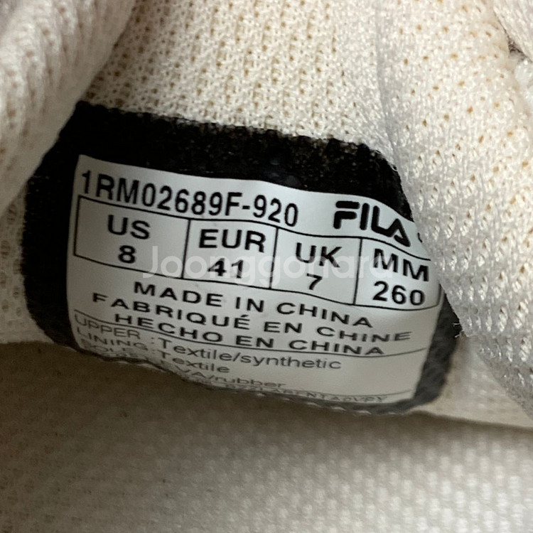 [260/정품] 휠라 RGB 퓨즈20 운동화신발--7