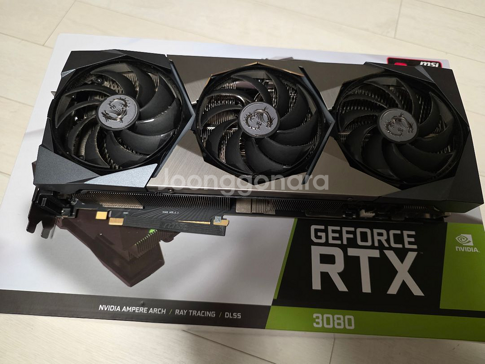 MSI RTX3080 슈프림 X 10GB--0