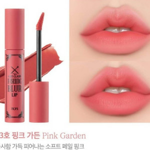 투쿨포스쿨 아트클래스 픽싱 블러 립 3호 핑크가든