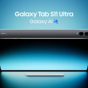 갤럭시탭 S11 울트라 5G 512GB 실버