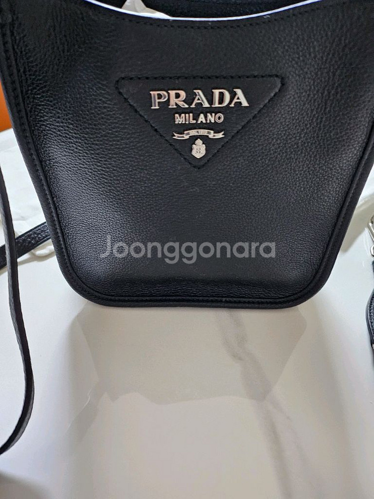 2023 프라다 바텔로 숄더백(정품)--1