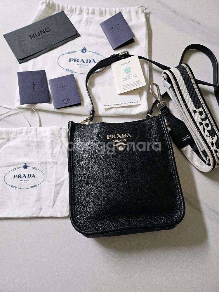 2023 프라다 바텔로 숄더백(정품)--0