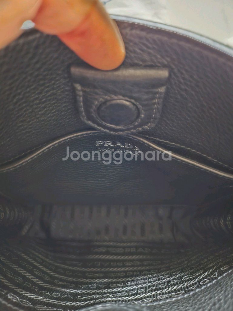2023 프라다 바텔로 숄더백(정품)--2