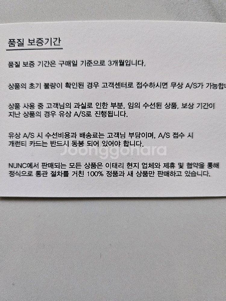 2023 프라다 바텔로 숄더백(정품)--4