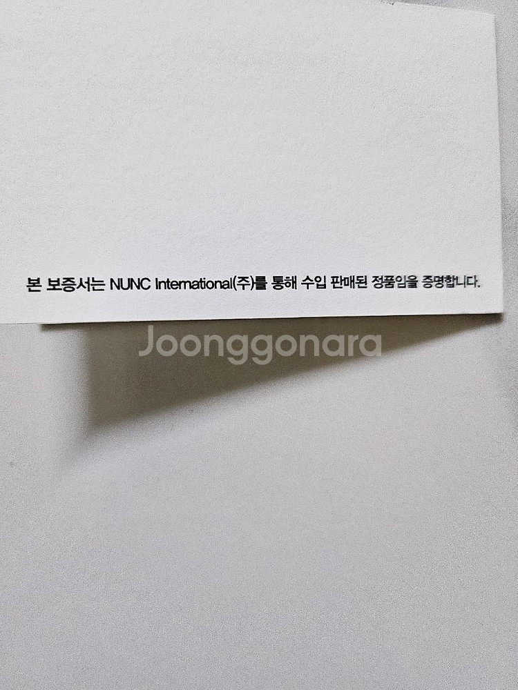 2023 프라다 바텔로 숄더백(정품)--5