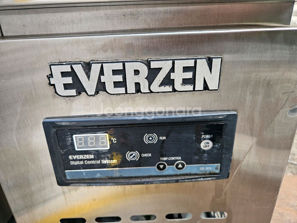 에버젠 낮은 서랍 2단 냉장고(UDS-9DIE2-1)2--1