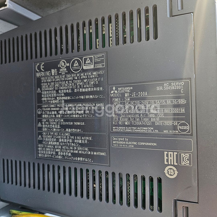 미스비씨 서보드라어버 모터 컨트롤러..기타 일괄--2