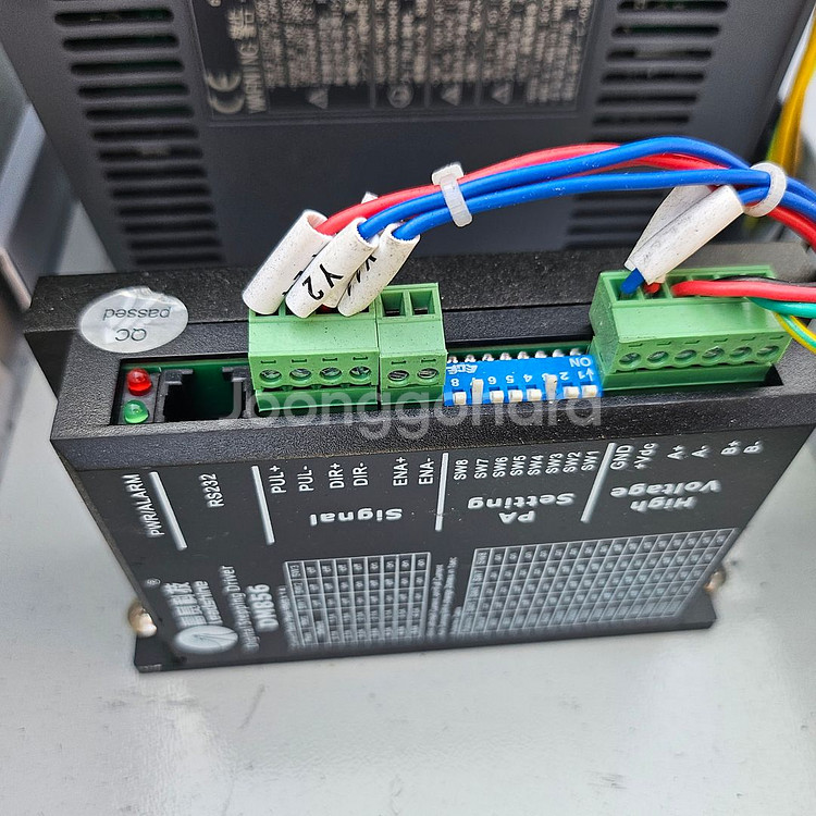 미스비씨 서보드라어버 모터 컨트롤러..기타 일괄--3