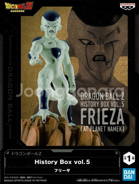 드래곤볼 히스토리박스 Vol.5 프리저 나메크성--5