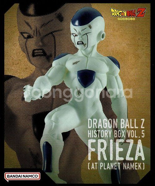 드래곤볼 히스토리박스 Vol.5 프리저 나메크성--6