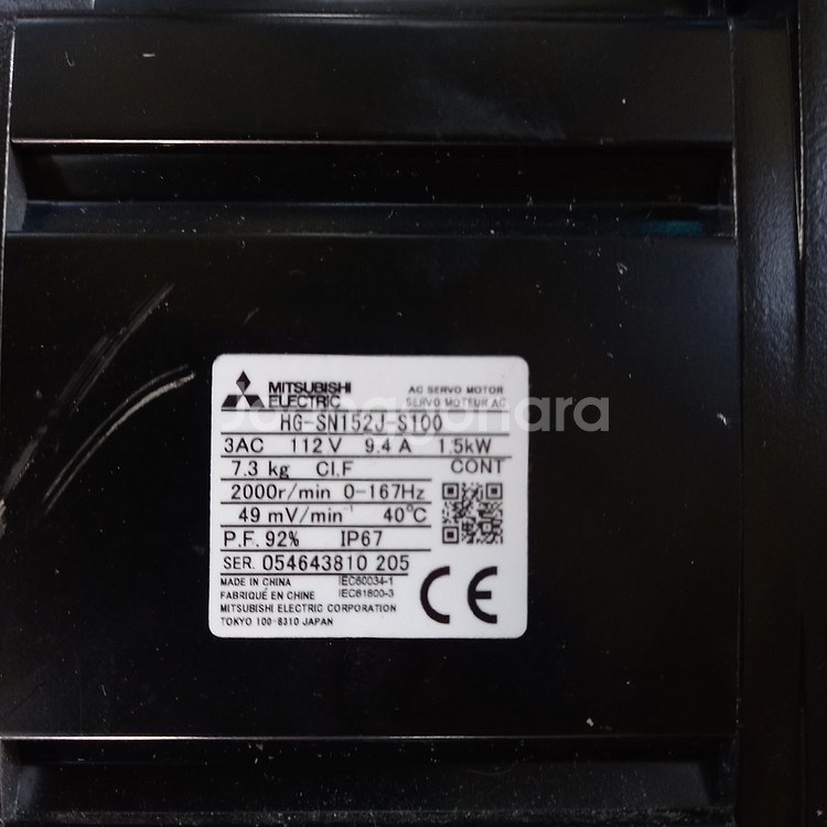 미스비씨 서보드라어버 모터 컨트롤러..기타 일괄--6