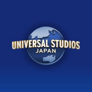 유니버셜 스튜디오 재팬 입장원 시즌 C