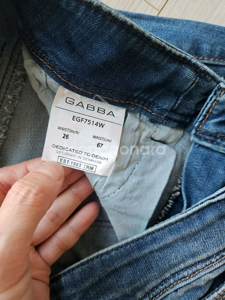 GABBA청바지 26인치 2개일괄(택포8천)--6