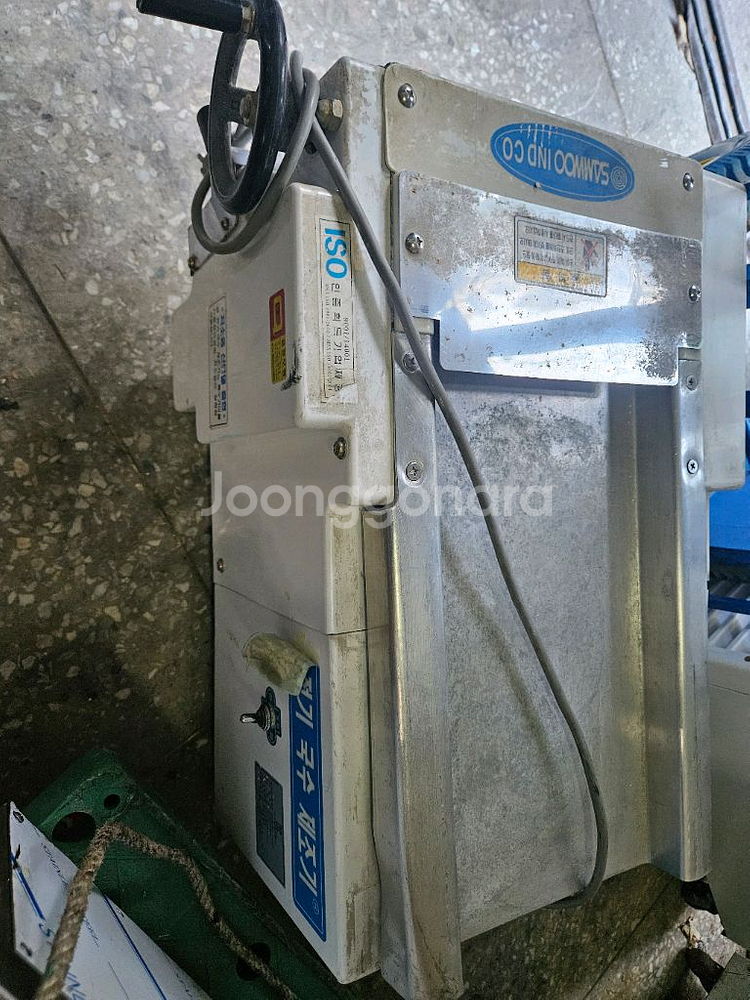 삼우 제면기(SN-77) 판매1--0