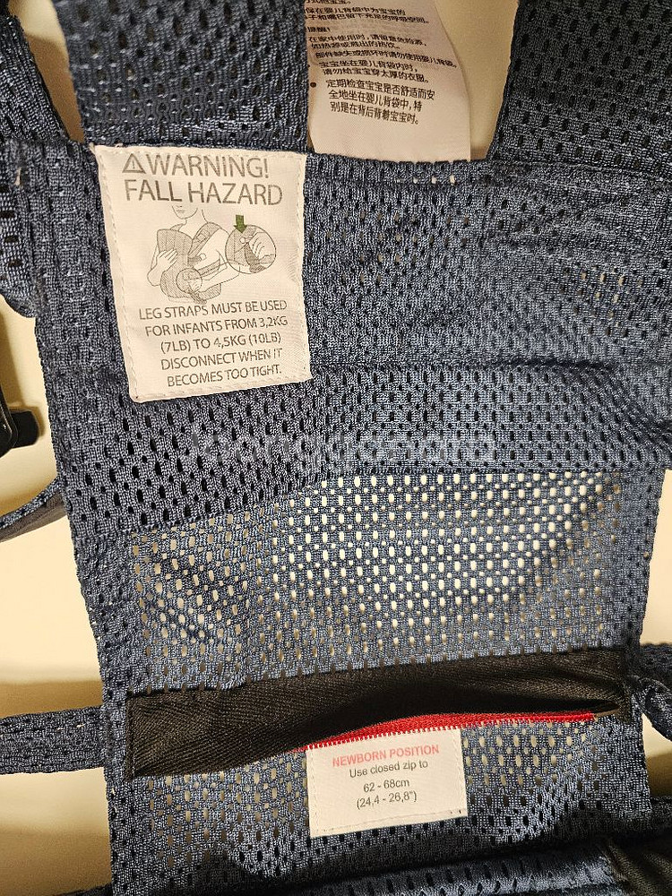 베이비뵨 하모니 네이비 23년 제조--2