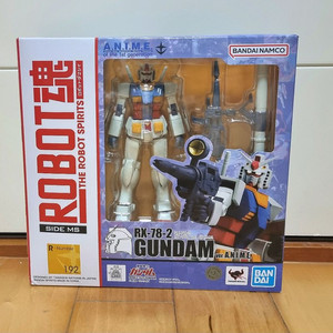 로봇혼 RX-78-2 건담 VER. A.N.I.M.E.