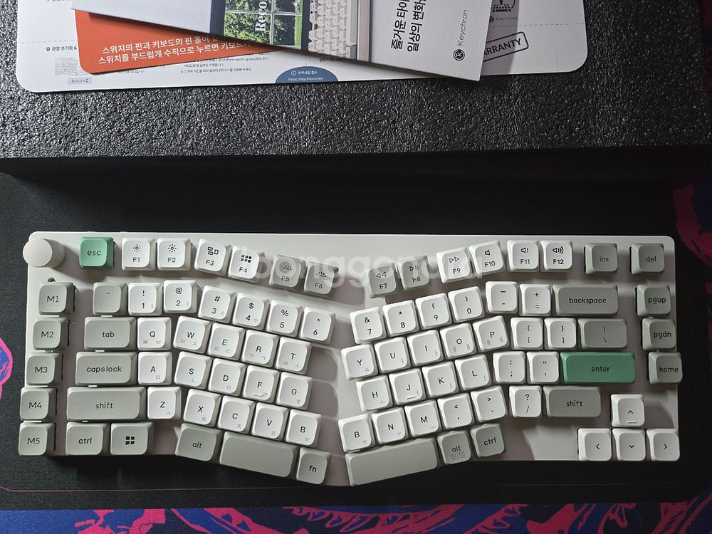 키크론 K15 프로맥스 키보드 팝니다--1