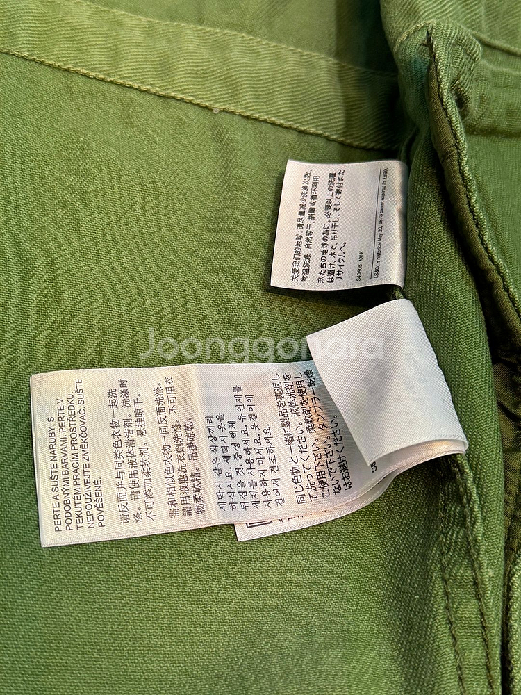 새상품 리바이스 빈티지 워싱 m65 야상 자켓--9