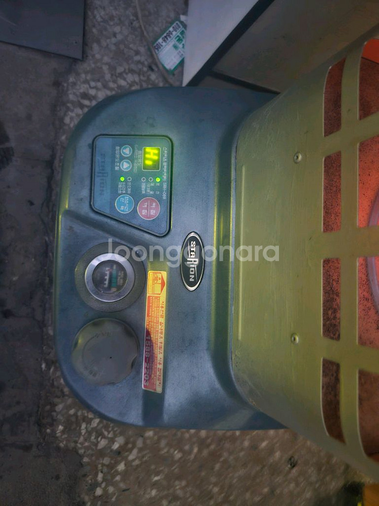 스타리온 석유난로 등유난로 로터리난로 히터난로 기름난로--2