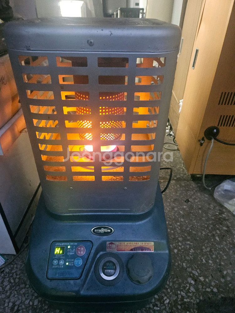 스타리온 석유난로 등유난로 로터리난로 히터난로 기름난로--0