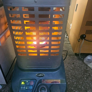 스타리온 석유난로 등유난로 로터리난로 히터난로 기름난로