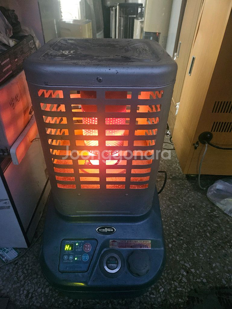 스타리온 석유난로 등유난로 로터리난로 히터난로 기름난로--5