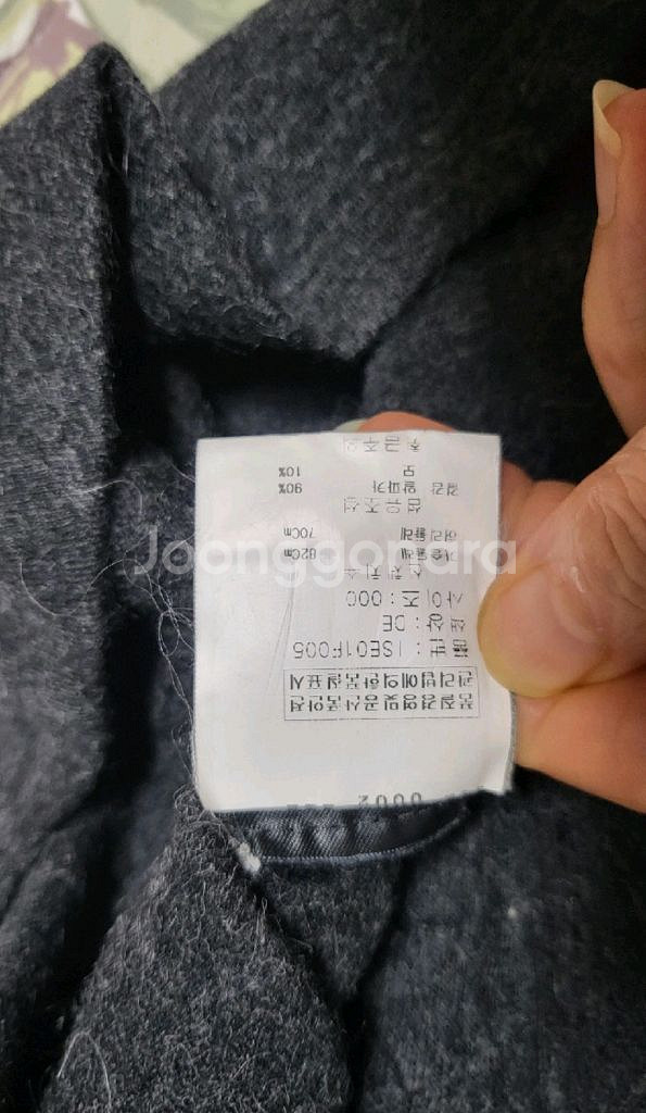 이자벨마랑 니트--4