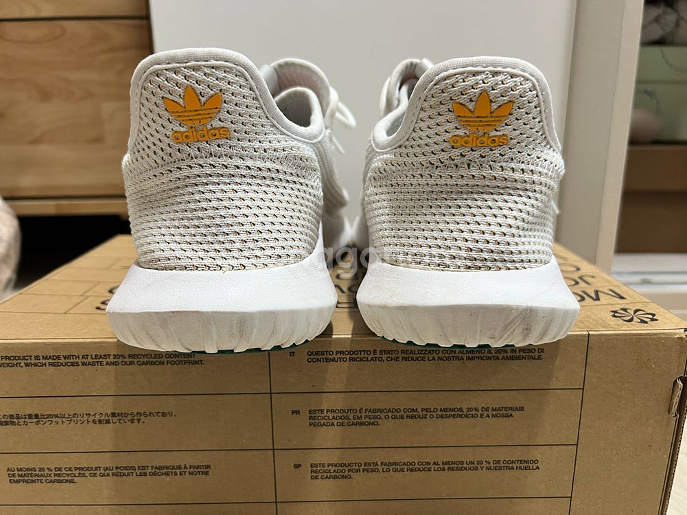 아디다스 튜블라 쉐도우 260--2