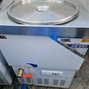 유니크 사리냉각기 판매1